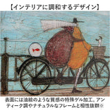 アートフレーム 通販 サムトフト SamToft 壁掛けアート 壁飾り 絵画 インテリア モダン 玄関 リビング 寝室 癒し おしゃれ 額入り 飾る 壁掛け アート ポスター 新生活 結婚祝い 母の日