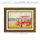 サムトフト 絵画 通販 約 30cm × 39cm Sam toft アートフレーム おしゃれ サム トフト アートパネル アートポスター 作品 販売 絵 フレーム アート ポスター 壁掛け インテリア イギリス