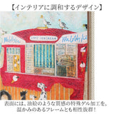 サムトフト 絵画 通販 約 30cm × 39cm Sam toft アートフレーム おしゃれ サム トフト アートパネル アートポスター 作品 販売 絵 フレーム アート ポスター 壁掛け インテリア イギリス