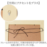 サムトフト 絵画 通販 約 30cm × 39cm Sam toft アートフレーム おしゃれ サム トフト アートパネル アートポスター 作品 販売 絵 フレーム アート ポスター 壁掛け インテリア イギリス