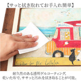 サムトフト 絵画 通販 約 30cm × 39cm Sam toft アートフレーム おしゃれ サム トフト アートパネル アートポスター 作品 販売 絵 フレーム アート ポスター 壁掛け インテリア イギリス