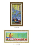 サムトフト 絵画 通販 約 32cm × 62cm Sam toft アートフレーム おしゃれ サム トフト アートパネル アートポスター 作品 販売 絵 フレーム アート ポスター 壁掛け インテリア イギリス