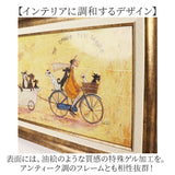 サムトフト 絵画 通販 約 32cm × 62cm Sam toft アートフレーム おしゃれ サム トフト アートパネル アートポスター 作品 販売 絵 フレーム アート ポスター 壁掛け インテリア イギリス
