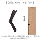 サムトフト 絵画 通販 約 32cm × 62cm Sam toft アートフレーム おしゃれ サム トフト アートパネル アートポスター 作品 販売 絵 フレーム アート ポスター 壁掛け インテリア イギリス