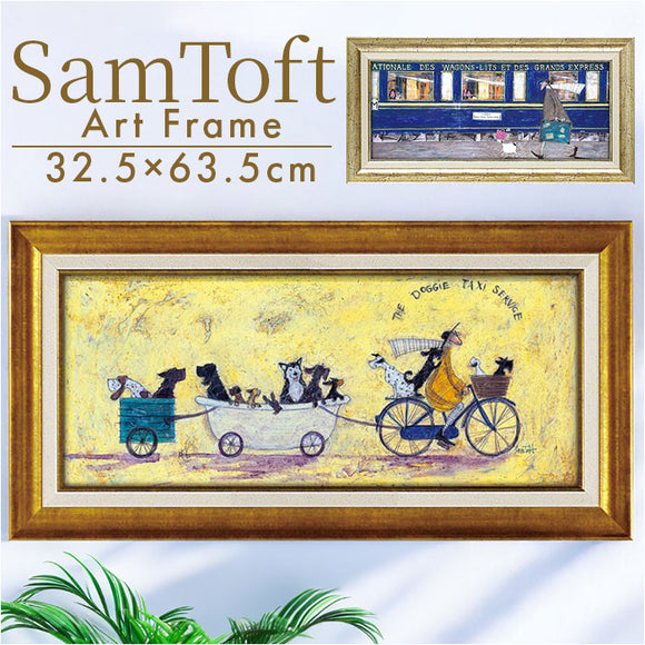 サムトフト 絵画 通販 約 32cm × 62cm Sam toft アートフレーム おしゃれ サム トフト アートパネル アートポスター 作品 販売 絵 フレーム アート ポスター 壁掛け インテリア イギリス