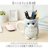 マグカップ アニマル 通販 ダイカットマグ コップ ペン立て ペンスタンド マグ カップ 動物 かわいい おしゃれ 可愛い 箱入り ギフト 贈り物 コーヒーカップ ティーカップ 食器 洋食器