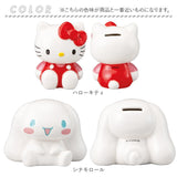 キャラクター 貯金箱 通販 コインバンク 小銭貯金箱 貯金 箱 コイン 硬貨 お金 小銭 バンク かわいい 可愛い キャラ グッズ おしゃれ 子供用 女の子 男の子 陶器 コレクション 置き物