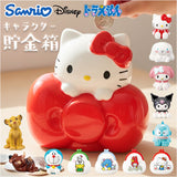 キャラクター 貯金箱 通販 コインバンク 小銭貯金箱 貯金 箱 コイン 硬貨 お金 小銭 バンク かわいい 可愛い キャラ グッズ おしゃれ 子供用 女の子 男の子 陶器 コレクション 置き物