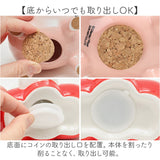 キャラクター 貯金箱 通販 小銭貯金箱 コインバンク 貯金 箱 コイン 硬貨 お金 小銭 バンク かわいい 可愛い キャラ グッズ おしゃれ 子供用 男の子 女の子 陶器 コレクション 置き物