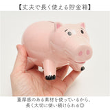 キャラクター 貯金箱 通販 小銭貯金箱 コインバンク 貯金 箱 コイン 硬貨 お金 小銭 バンク かわいい 可愛い キャラ グッズ おしゃれ 子供用 男の子 女の子 陶器 コレクション 置き物