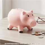 キャラクター 貯金箱 通販 小銭貯金箱 コインバンク 貯金 箱 コイン 硬貨 お金 小銭 バンク かわいい 可愛い キャラ グッズ おしゃれ 子供用 男の子 女の子 陶器 コレクション 置き物