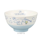 子供 茶碗 キャラクター 通販 お茶碗 ご飯茶碗 ごはん茶碗 ご飯茶わん 飯碗 お椀 お碗 小さめ かわいい おしゃれ 可愛い 子ども 子供用 キッズ 女の子 男の子 磁器 電子レンジ対応