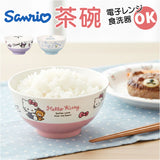 子供 茶碗 キャラクター 通販 お茶碗 ご飯茶碗 ごはん茶碗 ご飯茶わん 飯碗 お椀 お碗 小さめ かわいい おしゃれ 可愛い 子ども 子供用 キッズ 女の子 男の子 磁器 電子レンジ対応