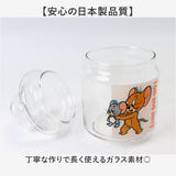 キャニスター ガラス おしゃれ 通販 ガラスキャニスター キャンディポット キャンディ ポット 小物入れ 保存容器 ガラス保存容器 ガラス容器 保存瓶 キャラクター かわいい 可愛い