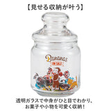 キャニスター ガラス おしゃれ 通販 ガラスキャニスター キャンディポット キャンディ ポット 小物入れ 保存容器 ガラス保存容器 ガラス容器 保存瓶 キャラクター かわいい 可愛い