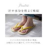 室内履き 草履 通販 おしゃれ スリッパ サンダル レディース 履きやすい コットンサンダル ビーサン型 ビーチサンダル型 室内サンダル 室内履き ルームサンダル ルームシューズ スリッパ