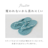 室内履き 草履 通販 おしゃれ スリッパ サンダル レディース 履きやすい コットンサンダル ビーサン型 ビーチサンダル型 室内サンダル 室内履き ルームサンダル ルームシューズ スリッパ