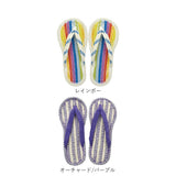 室内履き 草履 通販 おしゃれ スリッパ サンダル メンズ おしゃれ コットンサンダル ビーサン型 ビーチサンダル型 室内サンダル 室内履き ルームサンダル ルームシューズ スリッパ