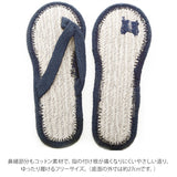 室内履き 草履 通販 おしゃれ スリッパ サンダル メンズ おしゃれ コットンサンダル ビーサン型 ビーチサンダル型 室内サンダル 室内履き ルームサンダル ルームシューズ スリッパ
