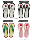 室内履き 草履 通販 サンダル スリッパ レディース メンズ コットンサンダル ルームシューズ ぞうり 綿 ビーサン型 ビーチサンダル型 室内サンダル ルームサンダル おしゃれ リラックス