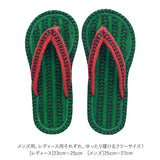 室内履き 草履 通販 サンダル スリッパ レディース メンズ コットンサンダル ルームシューズ ぞうり 綿 ビーサン型 ビーチサンダル型 室内サンダル ルームサンダル おしゃれ リラックス