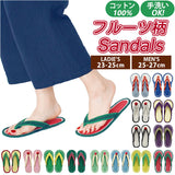 室内履き 草履 通販 サンダル スリッパ レディース メンズ コットンサンダル ルームシューズ ぞうり 綿 ビーサン型 ビーチサンダル型 室内サンダル ルームサンダル おしゃれ リラックス