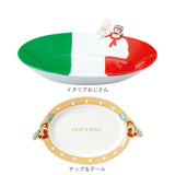 プレート 皿 キャラクター 通販 カレー皿 カレープレート パスタ皿 パスタプレート 食器 お皿 ワンプレート 磁器 丸皿 軽い 洋食器 カレー パスタ サンアート 子供 ギフト 贈り物 可愛い