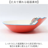 プレート 皿 キャラクター 通販 カレー皿 カレープレート パスタ皿 パスタプレート 食器 お皿 ワンプレート 磁器 丸皿 軽い 洋食器 カレー パスタ サンアート 子供 ギフト 贈り物 可愛い