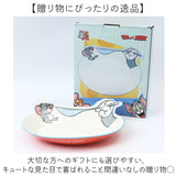 プレート 皿 キャラクター 通販 カレー皿 カレープレート パスタ皿 パスタプレート 食器 お皿 ワンプレート 磁器 丸皿 軽い 洋食器 カレー パスタ サンアート 子供 ギフト 贈り物 可愛い