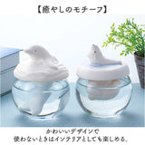 自然気化式加湿器 通販 素焼き 加湿器 自然気化式 加湿 卓上 電源不要 気化式加湿器 気化式 自然加湿 ドーム型 かわいい おしゃれ 可愛い 小型 オフィス デスク 勉強机 アニマル 動物