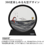 サンドピクチャー 通販 サンドアート 砂 アート スヌーピー SNOOPY ピーナッツ PEANUTS アストロノーツ 宇宙 ウッドストック おしゃれ かわいい 151-333190 インテリア 置物 置き物