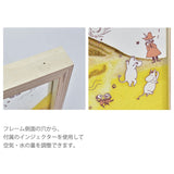 サンドピクチャー キャラクター 通販 サンド ピクチャー サンドアート 飾り 装飾品 置物 置き物 置き型 かわいい 可愛い 癒し MOOMIN ムーミン 砂 流れる 砂絵 癒しグッズ ギフト