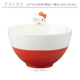 子供 茶碗 キャラクター 通販 お茶碗 ご飯茶碗 ごはん茶碗 ご飯茶わん 飯碗 お椀 お碗 小さめ かわいい おしゃれ 可愛い 子ども 子供用 キッズ 女の子 男の子 磁器