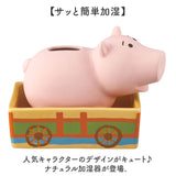 自然気化式加湿器 陶器 通販 素焼き 加湿器 自然気化式 加湿 卓上 電源不要 気化式加湿器 気化式 自然加湿 キャラクター かわいい おしゃれ 可愛い 小型 オフィス デスク 勉強机 キャラ