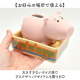 自然気化式加湿器 陶器 通販 素焼き 加湿器 自然気化式 加湿 卓上 電源不要 気化式加湿器 気化式 自然加湿 キャラクター かわいい おしゃれ 可愛い 小型 オフィス デスク 勉強机 キャラ