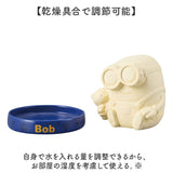 自然気化式加湿器 陶器 通販 素焼き 加湿器 自然気化式 加湿 卓上 電源不要 気化式加湿器 気化式 自然加湿 キャラクター かわいい おしゃれ 可愛い 小型 オフィス デスク 勉強机 キャラ