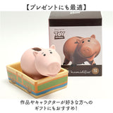 自然気化式加湿器 陶器 通販 素焼き 加湿器 自然気化式 加湿 卓上 電源不要 気化式加湿器 気化式 自然加湿 キャラクター かわいい おしゃれ 可愛い 小型 オフィス デスク 勉強机 キャラ