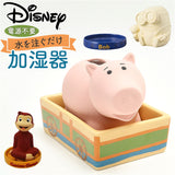 自然気化式加湿器 陶器 通販 素焼き 加湿器 自然気化式 加湿 卓上 電源不要 気化式加湿器 気化式 自然加湿 キャラクター かわいい おしゃれ 可愛い 小型 オフィス デスク 勉強机 キャラ