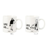 マグカップ おもしろ 通販 コップ マグ カップ ペン立て ペンスタンド 面白い イラスト かわいい おしゃれ 可愛い 箱入り ギフト 贈り物 コーヒーカップ ティーカップ 食器 洋食器