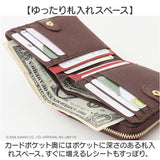 サンリオ 財布 二つ折り 通販 sanrio 1133 レザー 本革 牛革 二つ折り財布 2つ折り財布 お財布 レディース L字ファスナー 大容量 小銭入れあり かわいい おしゃれ 女性 大人 女子 高校生