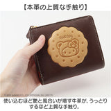 サンリオ 財布 二つ折り 通販 sanrio 1133 レザー 本革 牛革 二つ折り財布 2つ折り財布 お財布 レディース L字ファスナー 大容量 小銭入れあり かわいい おしゃれ 女性 大人 女子 高校生