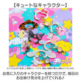 サンリオ グッズ 通販 カラビナ サンリオキャラクターズ キーホルダー リール付き リール付きキーホルダー 鍵ホルダー 伸縮性 伸びる 落下防止 紛失防止 かわいい おしゃれ 女の子 女性