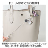 サンリオ グッズ 通販 カラビナ サンリオキャラクターズ キーホルダー リール付き リール付きキーホルダー 鍵ホルダー 伸縮性 伸びる 落下防止 紛失防止 かわいい おしゃれ 女の子 女性