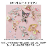 サンリオ グッズ 通販 カラビナ サンリオキャラクターズ キーホルダー リール付き リール付きキーホルダー 鍵ホルダー 伸縮性 伸びる 落下防止 紛失防止 かわいい おしゃれ 女の子 女性