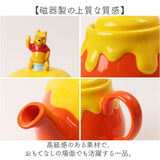 ティーポット おしゃれ 通販 紅茶ポット お茶ポット 紅茶 お茶 ティポット キャラクター かわいい 可愛い キャラ グッズ 箱入り ギフト 贈り物 紅茶用品 ティー用品 茶器 食器 洋食器