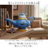 ティーポット おしゃれ 通販 紅茶ポット お茶ポット 紅茶 お茶 ティポット キャラクター かわいい 可愛い キャラ グッズ 箱入り ギフト 贈り物 紅茶用品 ティー用品 茶器 食器 洋食器