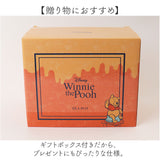 ティーポット おしゃれ 通販 紅茶ポット お茶ポット 紅茶 お茶 ティポット キャラクター かわいい 可愛い キャラ グッズ 箱入り ギフト 贈り物 紅茶用品 ティー用品 茶器 食器 洋食器