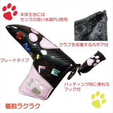 パターカバー マグネット式 通販 ピンタイプ 肉球デザイン ゴルフヘッドカバー ゴルフクラブ ゴルフ用品 保護カバー マグネット開閉 落下防止 かわいい ユニーク ゴルフアクセサリー