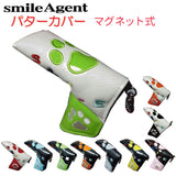 パターカバー マグネット式 通販 ピンタイプ 肉球デザイン ゴルフヘッドカバー ゴルフクラブ ゴルフ用品 保護カバー マグネット開閉 落下防止 かわいい ユニーク ゴルフアクセサリー