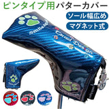 ゴルフ パターカバー マグネット 肉球 通販 ゴルフヘッドカバー パター用カバー ピン型カバー ブレード型カバー ゴルフ用品 ゴルフアクセサリ メンズゴルフ レディースゴルフ 女性向け
